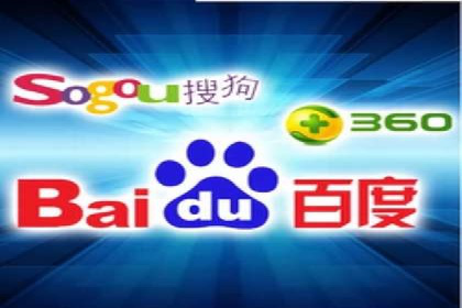 百度竞价公司如何助力企业应对竞争？成功案例解读