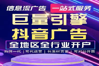 搜索引擎营销（SEM）中竞价员的角色与案例